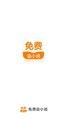 鸭脖官网下载入口